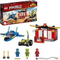 LEGO NINJAGO BATTAGLIA STORM 71703