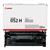 CANON TONER NERO 052H 9200PAG (2200C002)