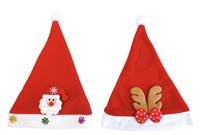 GIOCOPLAST CAPPELLO BABBO NATALE CON DECORO RILIEVO ASSORT.23507