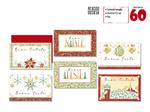 CROMO CARTONCINI SEMPLICI NATALE 9X14 CONF.60PZ NT8330