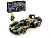 LEGO SPEED CHAMPIONS SUPER CAR LAMBORGHINI LAMBOV12 VISION GT 76923