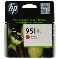 HP INK JET CN046 CN047A CN048 951XL MAGENTA CN047A